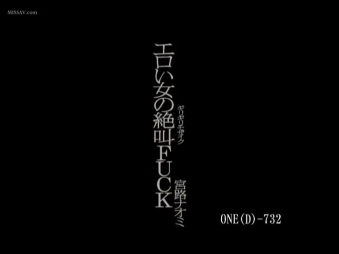 文字特写 · 视频水印 · 无特定地点