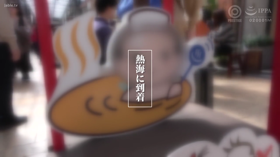 站立 · 全景 · 便服 · 户外