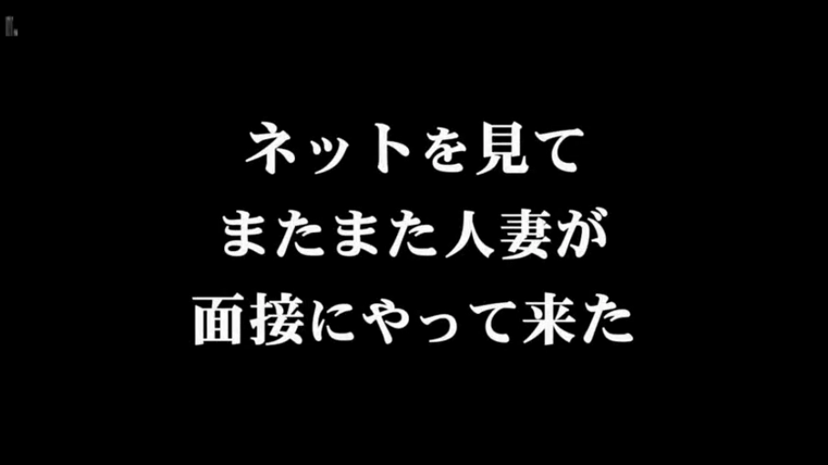 未知