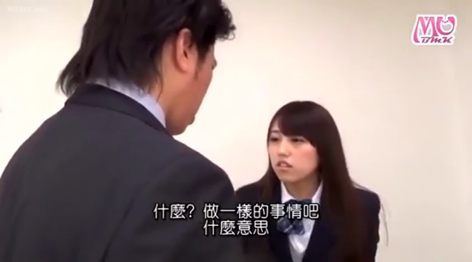 室内 · 西装外套 · 疑惑 · 字幕对话 · 中景镜头