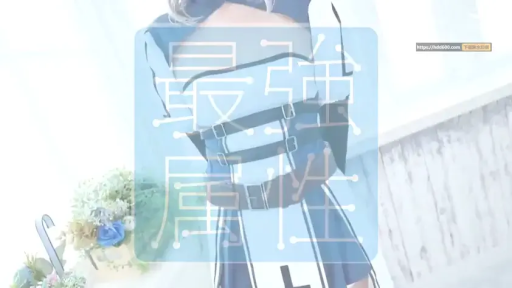 带有束带设计的上衣 · 上半身特写 · 室内房间 · 无表情 · 皮带装饰 · 画面有大面积水印遮挡