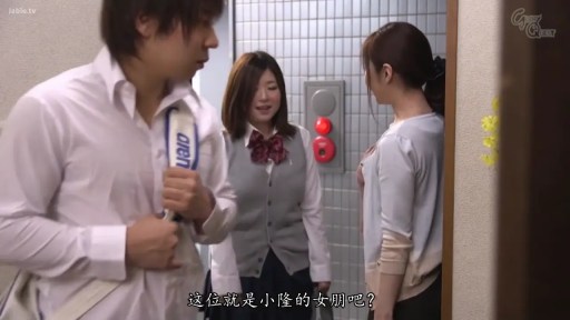 交谈 · 校服 · 站立 · 全景 · 自然 · 剧情 · 走廊 · 挎包