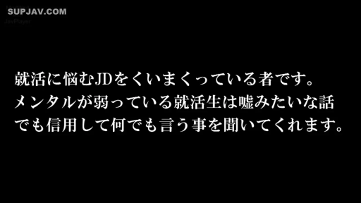 剧情简介 · 文字特写 · 视频开头