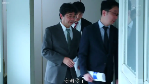 平静 · 领带 · 办公走廊 · 公文包