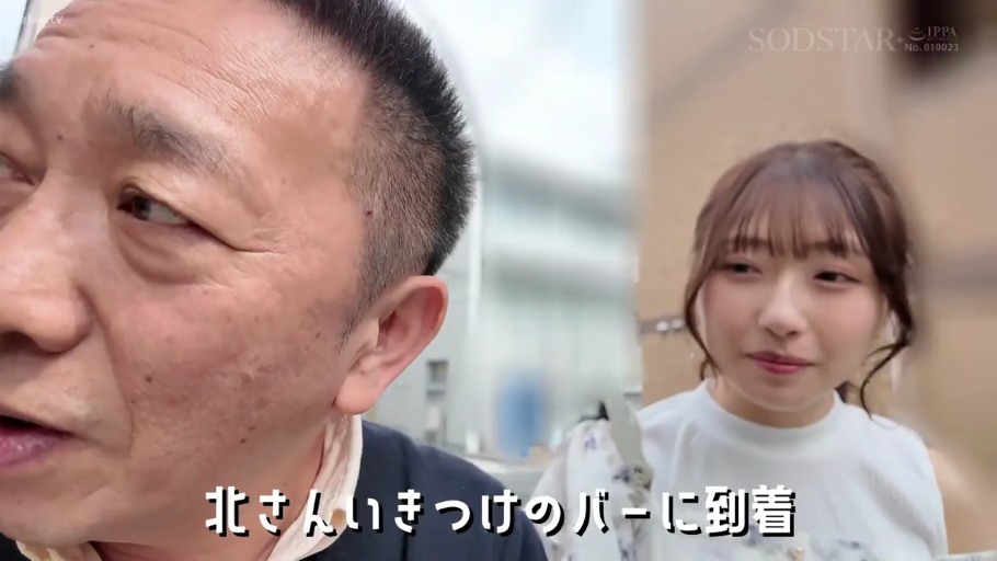中文字幕 · 室外街道 · 深色衬衫 · 大叔严肃 · 大叔脸部特写