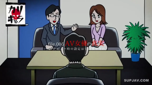 办公室 · 微笑 · 椅子 · V领上衣 · 文字标题标注