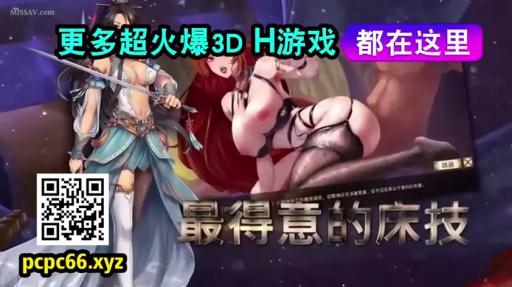 红发女角色的胸部特写 · 古风长裙 · 二维码 · 诱惑神情 · 长剑
