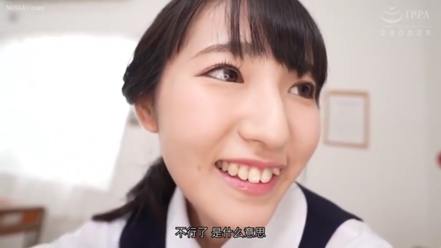 室内 · 校服 · 脸部特写 · 微笑 · 第一人称视角 · 注视 · 靠近镜头