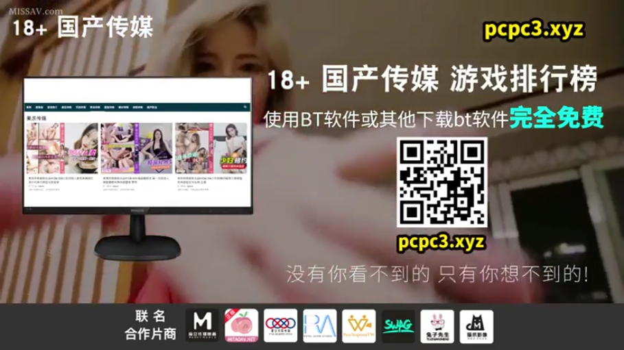 室内 · 中景 · 粉色衣服