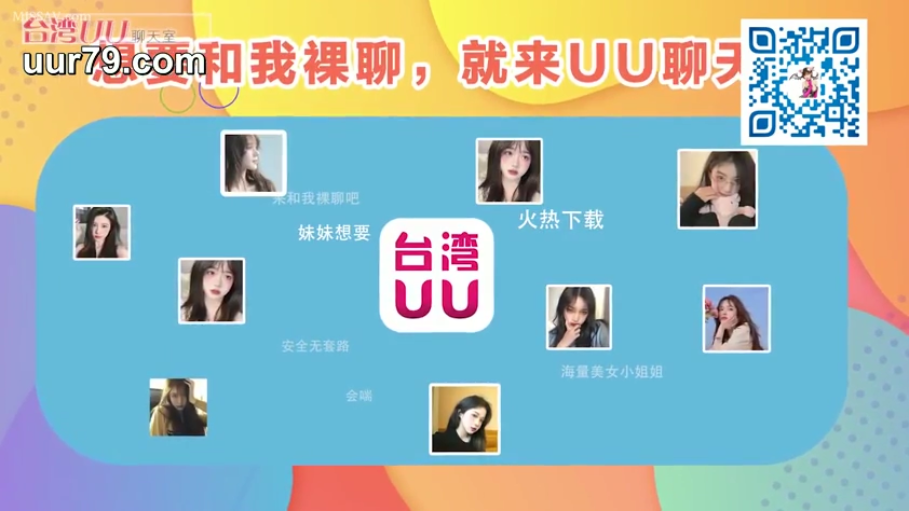 应用LOGO · 日常便装 · 网络应用界面 · 美女脸部特写 · 各种生活自拍表情 · 诱导性文字