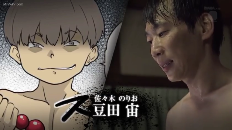 室内 · 低头 · 脸部特写 · 流汗 · 赤裸上身 · 坏笑 · 红珠子 · 真人对照