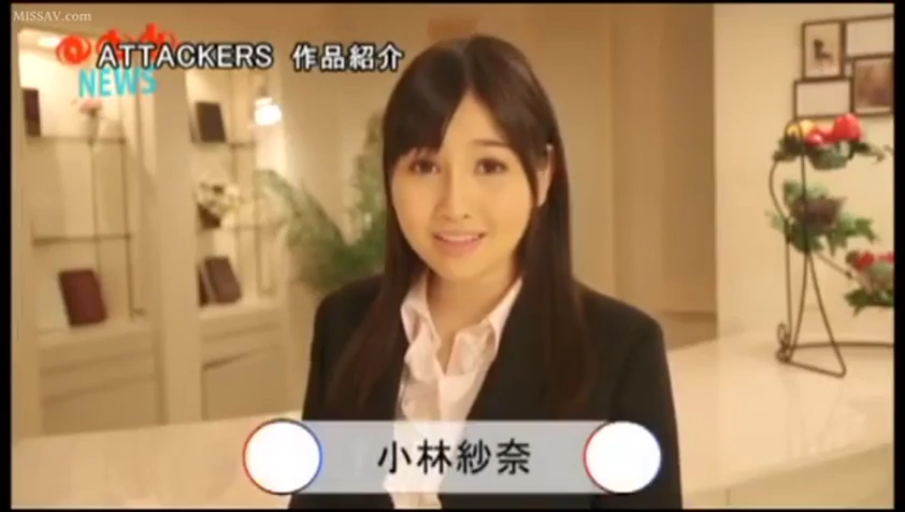 室内 · 站姿 · 半身 · 职业装