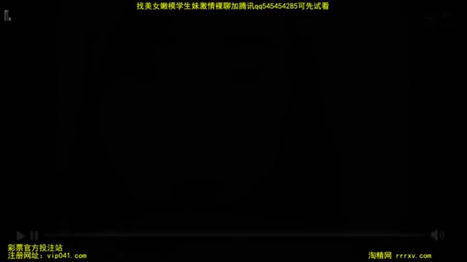 无法观看