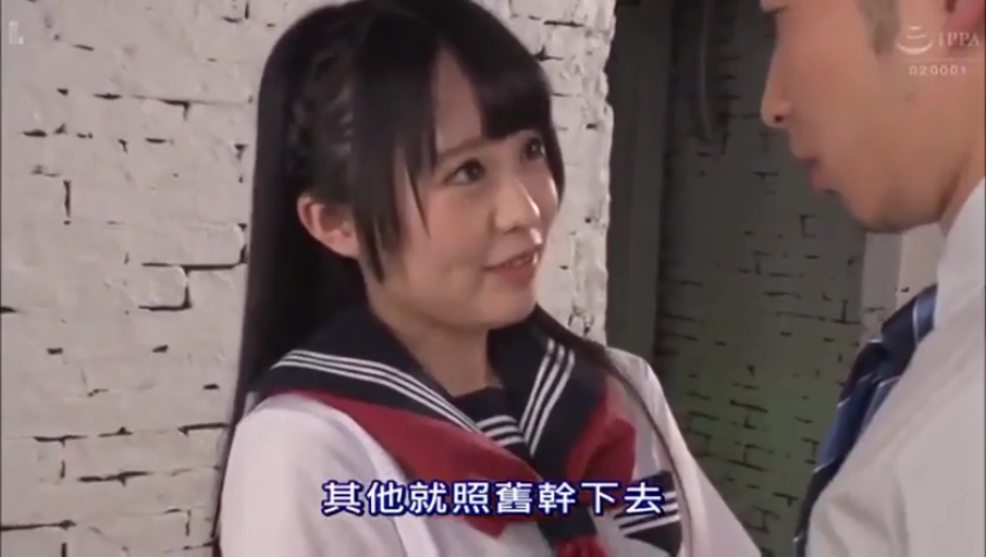 走廊 · 红领结 · 微笑着看着对方 · 女优面部特写