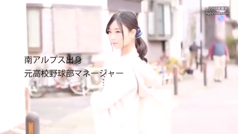 白色毛衣