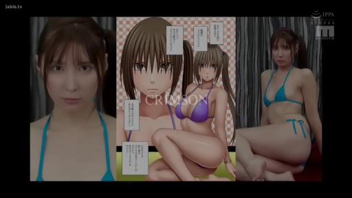 比基尼 · 面部特写 · 摄影棚 · 侧坐 · 冷淡 · 模特展示 · 二次元对比 · 漫画海报