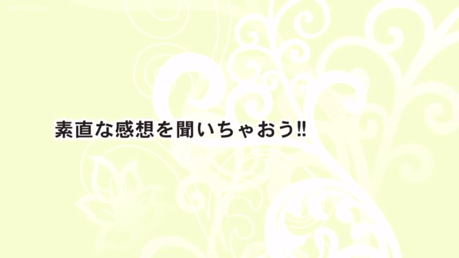 背景 · 日语标题 · 文字提示