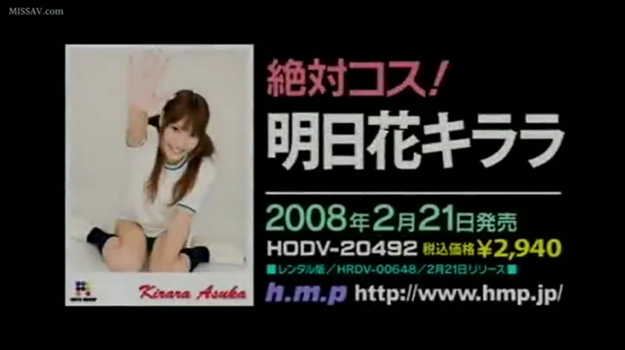 室内 · 坐姿 · 中景 · 微笑 · 体操服 · 挥手 · 明日花绮罗