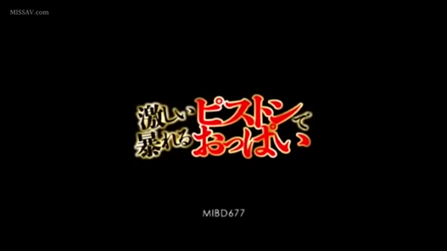 无实际画面内容，仅为字幕显示