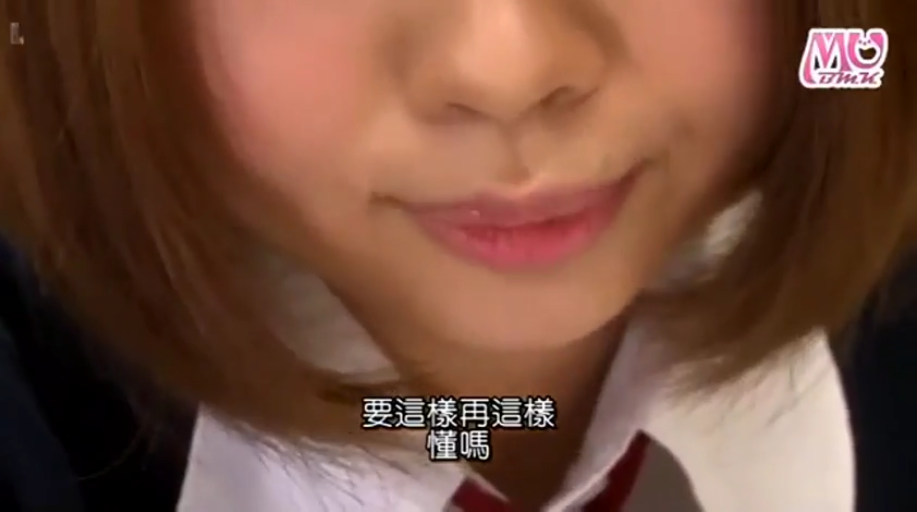 室内 · 领带 · 嘴部特写 · 说话 · 字幕显示“要这样再这样，懂吗”