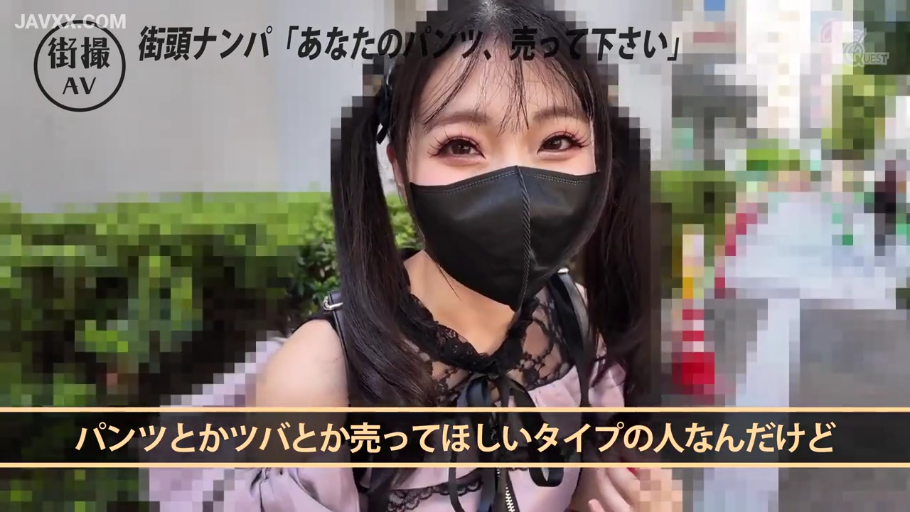 脸部特写 · 微笑 · 街道 · 正面站立 · 街拍 · 黑色口罩 · 蕾丝裙 · 街头搭讪