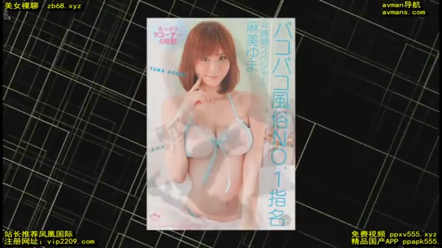室内 · 半身 · 托腮 · 浅蓝色透明内衣