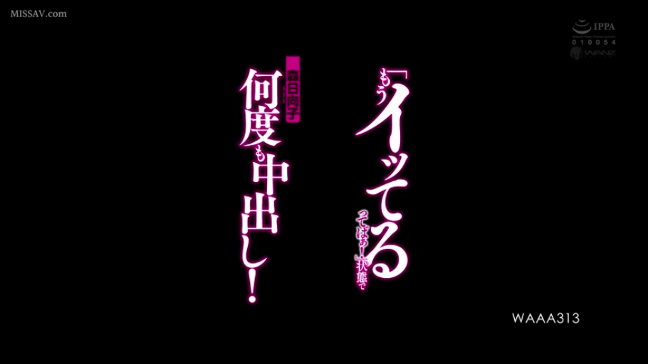 标题画面 · 黑色背景