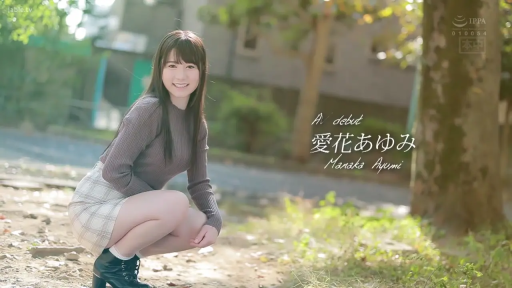 全身 · 蹲姿 · 格纹短裙 · 微笑 · 面对镜头 · 邻家女孩 · 户外公园