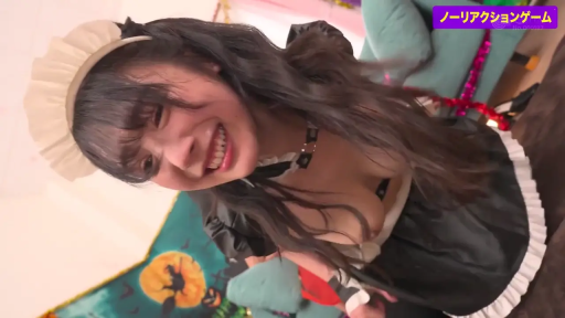 室内 · 胸部深沟特写 · 开心 · 女仆头饰 · 颈圈