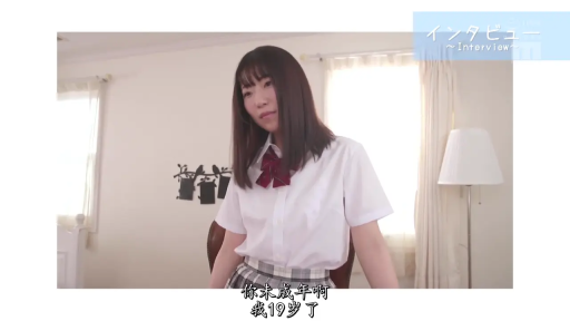 房间 · 平静 · 上半身特写 · 中文字幕 · 白色短袖衬衫 · 字幕