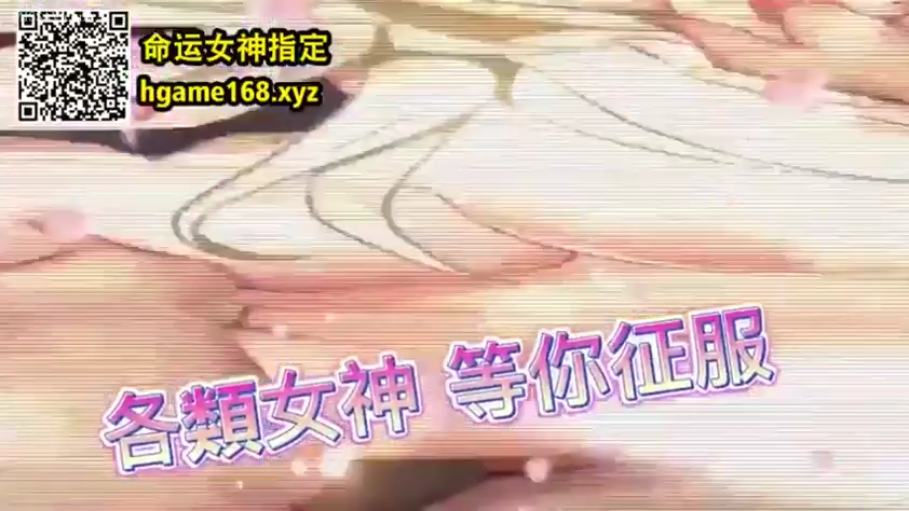 大腿内侧特写 · 下体赤裸 · 樱花花瓣特效