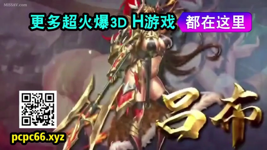 身体特写 · 无表情 · 游戏界面 · 金属铠甲 · 戟 · 包含二维码和网址推广