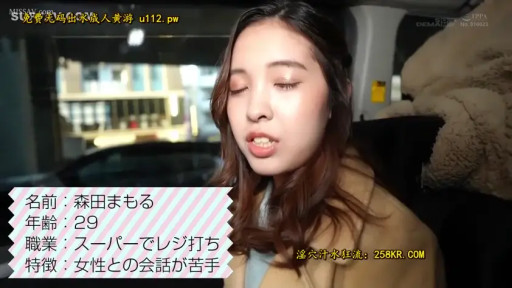 坐姿 · 交谈 · 自然 · 车内 · 头部特写 · 人物介绍 · 驼色大衣