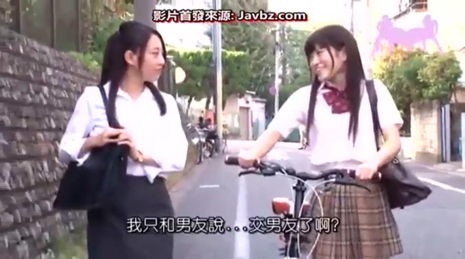 交谈 · 全景 · 微笑 · 剧情 · 街道 · 行走 · JK制服 · 自行车