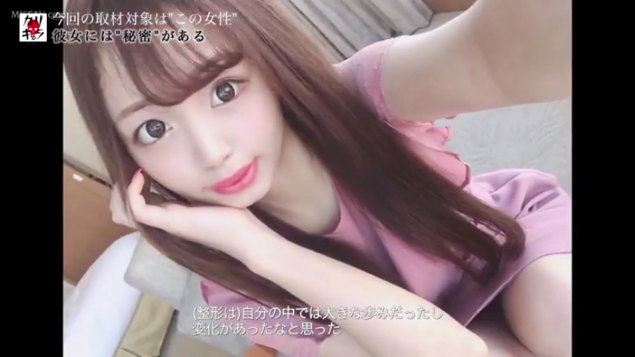 室内 · 脸部特写 · 甜美 · 自拍 · 长发 · 托腮 · 粉色连衣裙