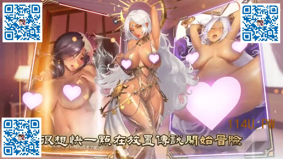 卧室 · 中景 · 站姿 · 情趣内衣