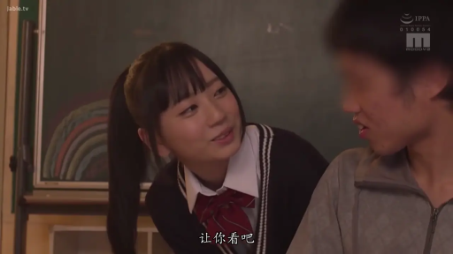 教室 · 诱惑 · 中文字幕 · 黑板 · 日式学校制服 · 女学生面部