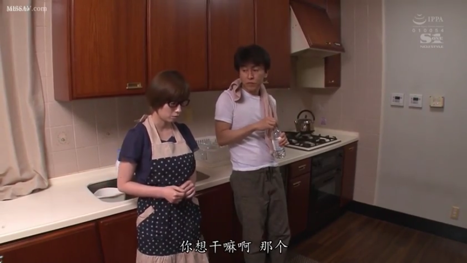 会話 · 站立 · キッチン · 日常 · 局促 · エプロン · 水瓶