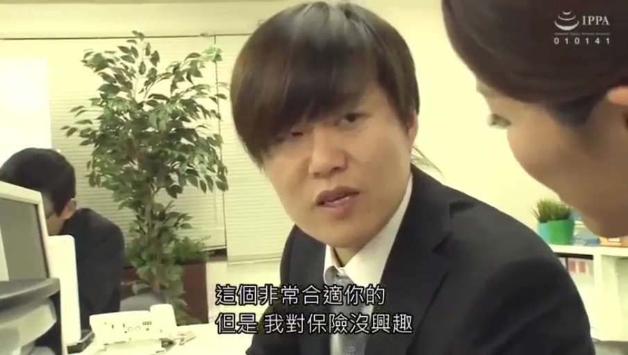 坐姿 · 交谈 · 严肃 · 办公室 · 盆栽 · 面部特写 · 中文字幕 · 西装