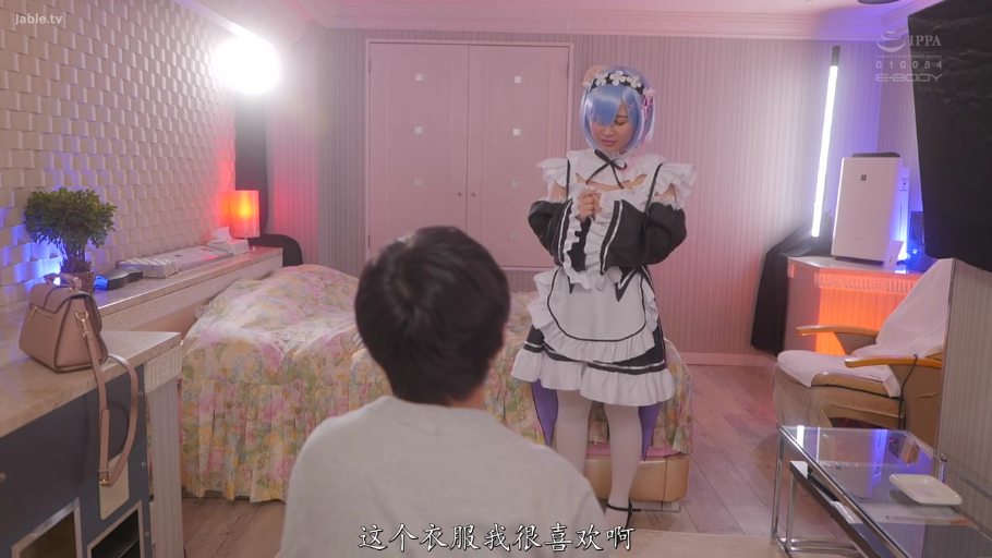 卧室 · 站立 · 全景 · 微笑 · 对话 · 女仆装 · 头饰