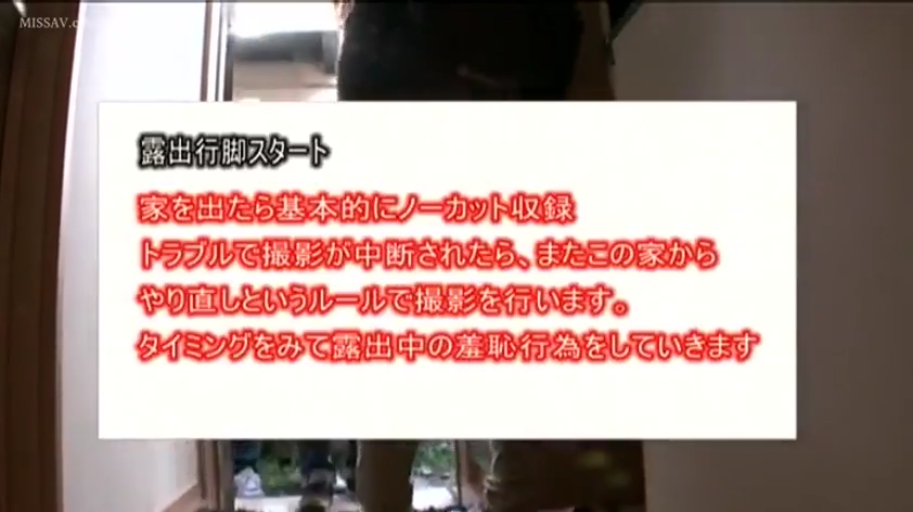 门口 · 日常便装 · 日语字幕说明 · 文字说明特写
