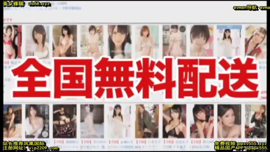 泳装 · 各种表情 · 无 · 无 · 无 · 网页界面 · 包含网址水印