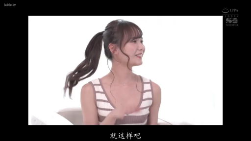 室内 · 自然 · 上半身特写 · 条纹背心