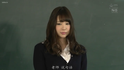 教室 · 略带羞涩 · 深蓝色针织开衫 · 顔のクローズアップ