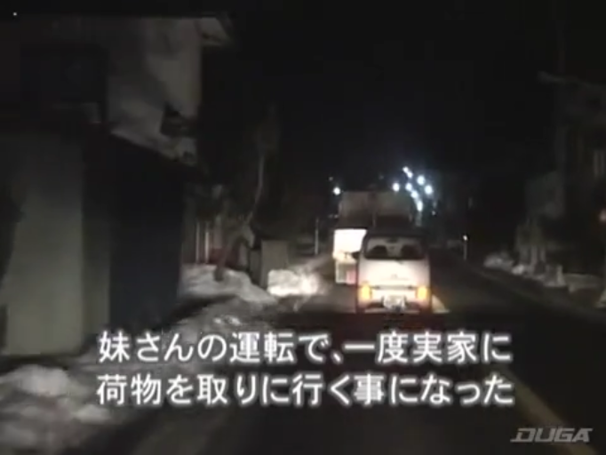 积雪 · 夜晚道路