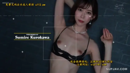 室内 · 胸部 · 诱惑 · 躺姿 · 看着镜头 · 黑色露乳内衣