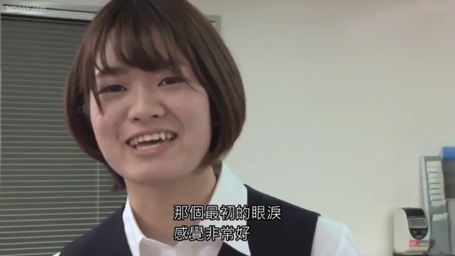 一致したフレーム 1