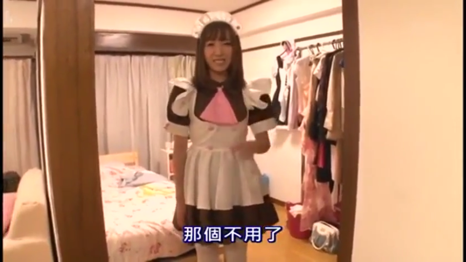 头部特写 · 卧室 · 自然 · 中文字幕 · 白色围裙 · 女仆头饰