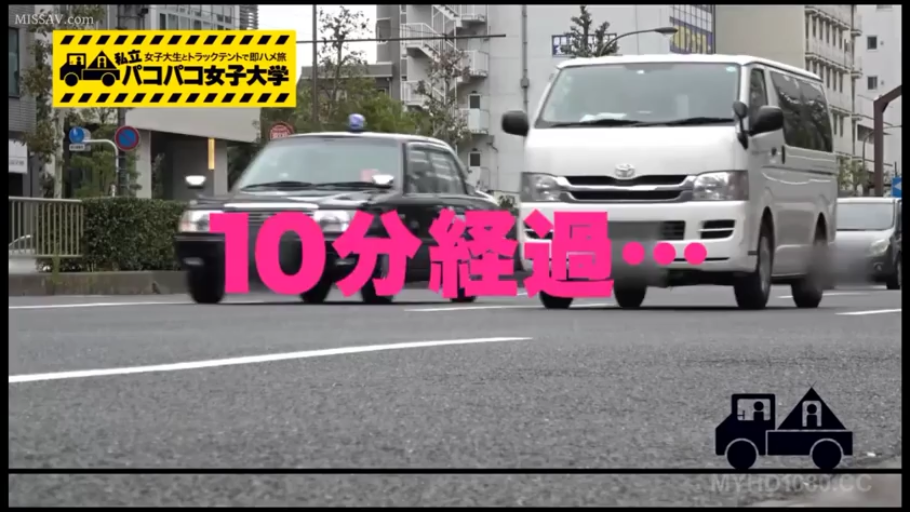 街道 · 字幕 · 10分钟经过提示