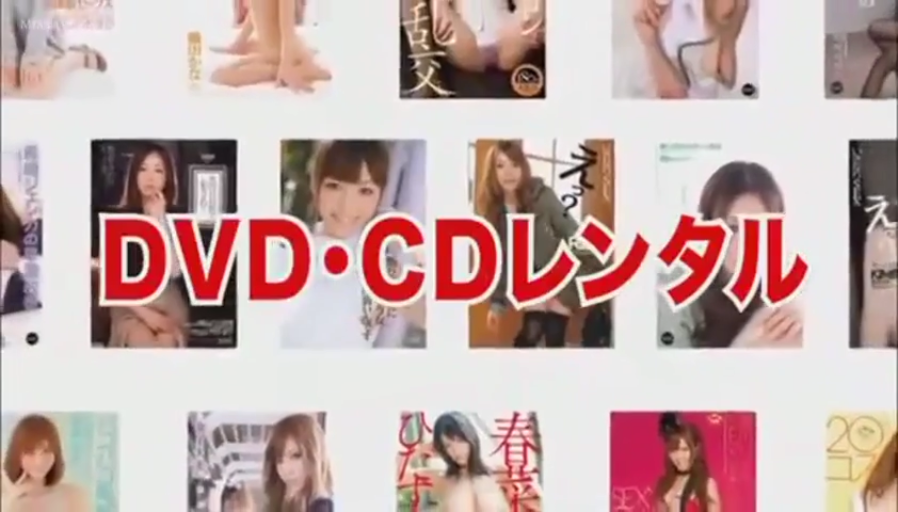 诱惑 · 泳装 · 影碟店 · DVD封面 · 封面局部缩略图 · 日文宣传字样